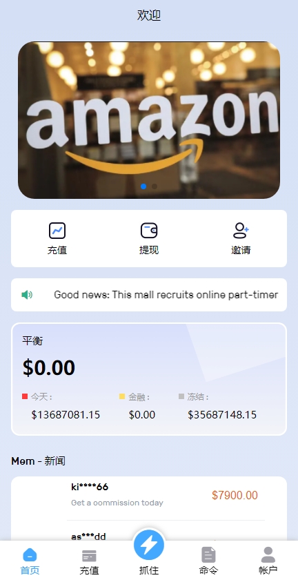 微信截图_20241015214944.png